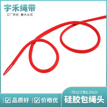 �S��ֱ�N���z���K�^  ���z�K�^ �l����Ь���K�^ ��ɫ�h�������K�^