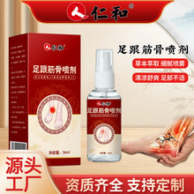 �ʺ�͸��Һ�����Ǉ����P�����F����������z���l����Һ͸�Ǹ�