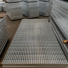 厂家现货热销热镀锌钢格栅 仓储货架格栅板 钢结构平台钢格栅盖板