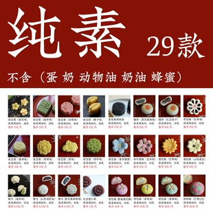 ��ֱ��ʳ���c��Ҽ�����Ժ�G�������l�ֹ����S�ֲ��c����蹩��