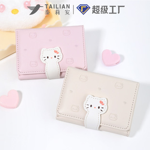 �ɐ�؈؈~ins�nϵ�X��Ůʿ���۶̿� ���QPU�X�AŮ�����X��wallet