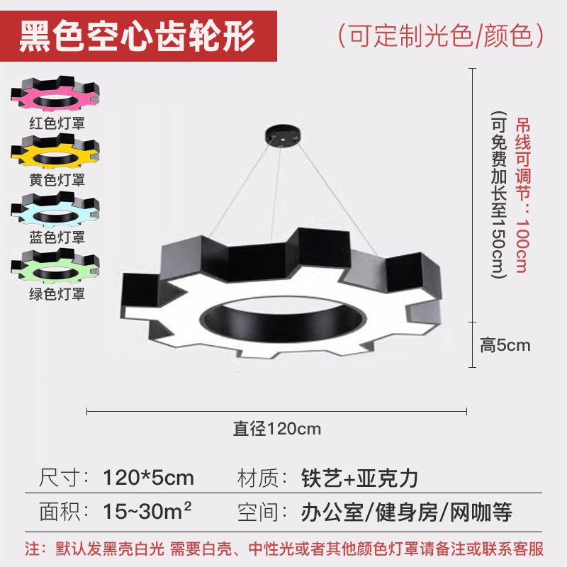 lámpara hexagonal LED lámpara de oficina de forma creativa lámpara de gimnasio lámpara de baile lámpara de modelado lámpara de herramienta de diamante lámpara image 61