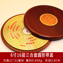 εľAΎw_P6ԪϾC_P_x