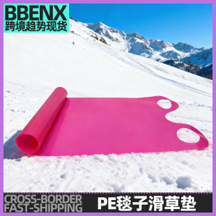 scooter�Ӻ���ĥPE̺�ӻ��݉| ��ԭ���݃�ͯ���ݰ僺ͯѩ�ػ�ѩ��