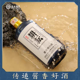 贵州名谷白酒53度酱香型礼盒装整箱批纯粮食高粱老酒酒厂批发