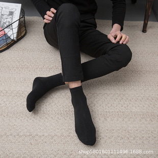 Men's Socks, Solid Color Mid-Calf Socks, Spring and Autumn Formal Leather Shoe Socks, Pure Cotton Breathable Dress Socks, Business Socks, Breathable and Sweat-Absorbent