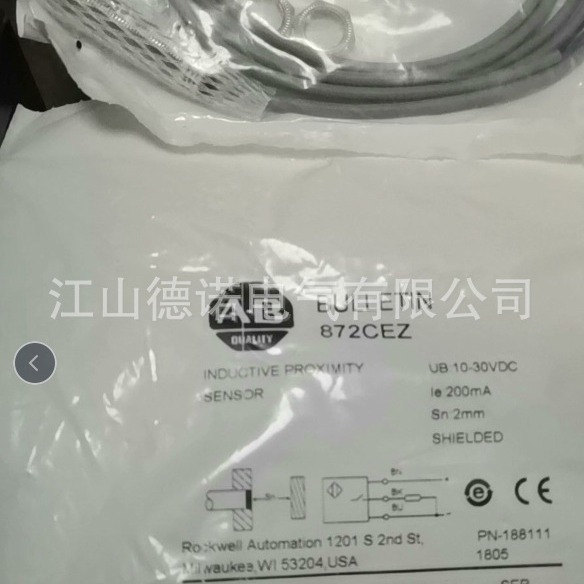 全新罗克韦尔接近开关871C-DT5NP18-D4871C-DT8NP18-D4品质保证