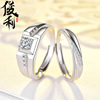 Ring, one size accessory for beloved, silver 925 sample, European style, simple and elegant design