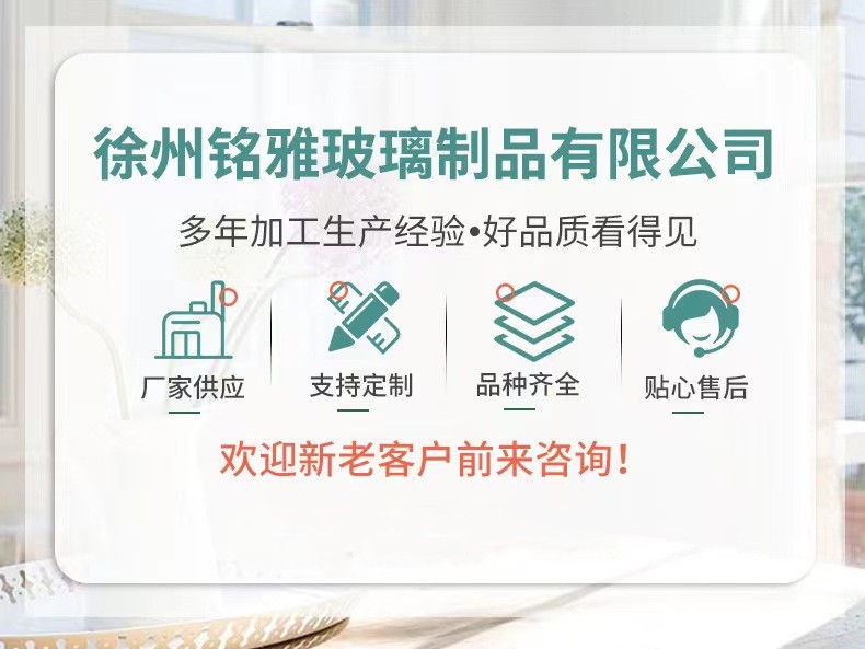 微信图片_20230708214011