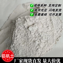 �X�\���ͻ���� �џ������T����ĥ�������X�\���� �X��ģ���X�\��