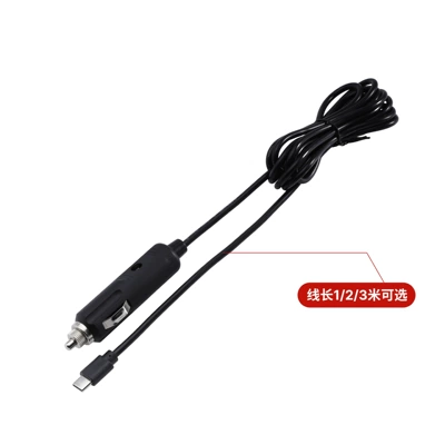Siqaret yandırıcısı Plug to Type-C Interface 16Awg