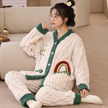 2025新款彩虹刺绣睡衣女长袖珊瑚绒简约舒适家居服可外穿保暖套装