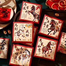 2026�R������t���¿�≺�q���ֵ������ϲ�c���₀��ͨ�üt��