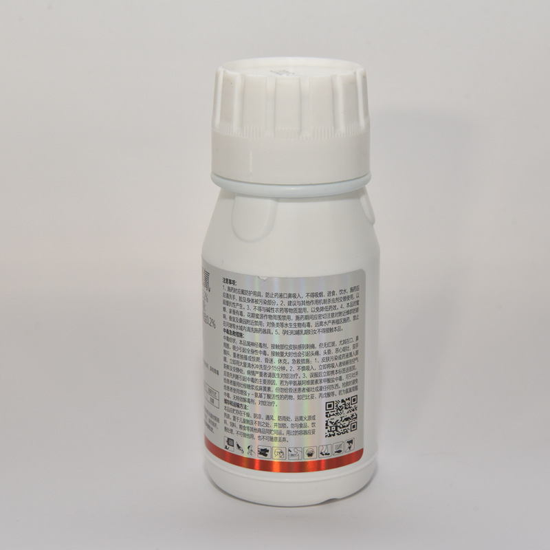 微信图片_202301301452402