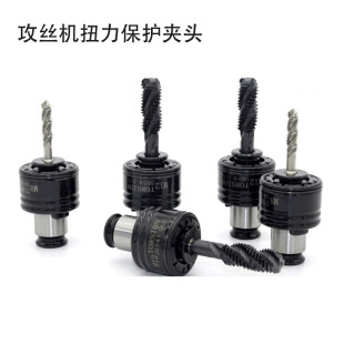 �S�ҹ�Ӣ��Ͳ�A�ŷ�늄ӹ����C���M3-M24�A�߽z���CŤ�����o�A�^