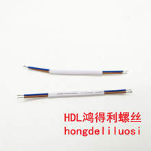 ԇ����100-200mm �S��ֱ��  LED��ԇ���� �o���Դ��늾����a