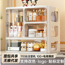 ���yƷ�ռ{�Ё�����͸���ռ{����ʽ�߼������o�wƷ�ڼt�����