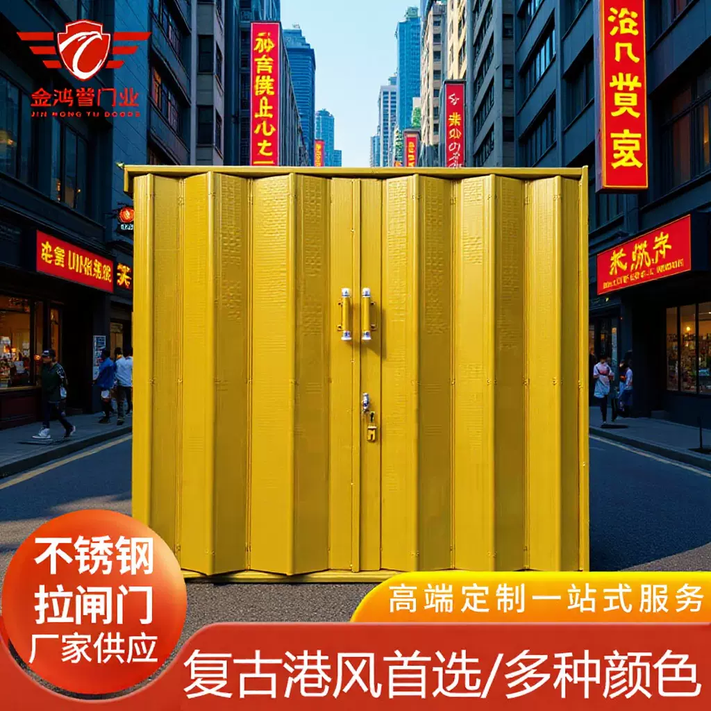 复古和谐拉闸推拉门老式铁推拉窗封板门防盗门庭院门港风