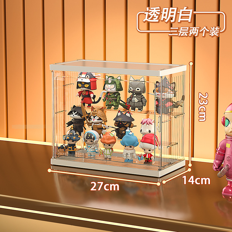 ブラインドボックス公仔収納展示棚透明防塵レゴ手作り置物展示棚泡マット展示箱|undefined
