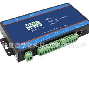 Smart Embedded Serial Server ZOWL-RthRS-H4