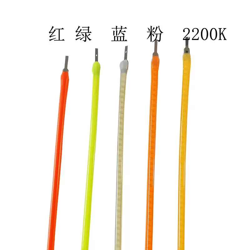 300mm柔性灯丝 led软灯丝光源 低压 3V LED灯丝 复古灯光源