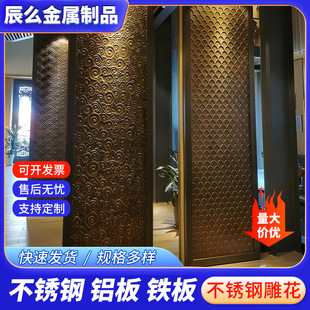 304���P䓵񻨰�ӹ����l�ۘǲ��U�յ񻨑��ⱳ����Ƶ����L����