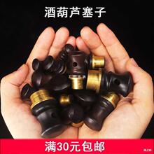 �ƺ��J����������y���J���̖�~肿���Ȼ�Ɖ��b������ƾ߉�����