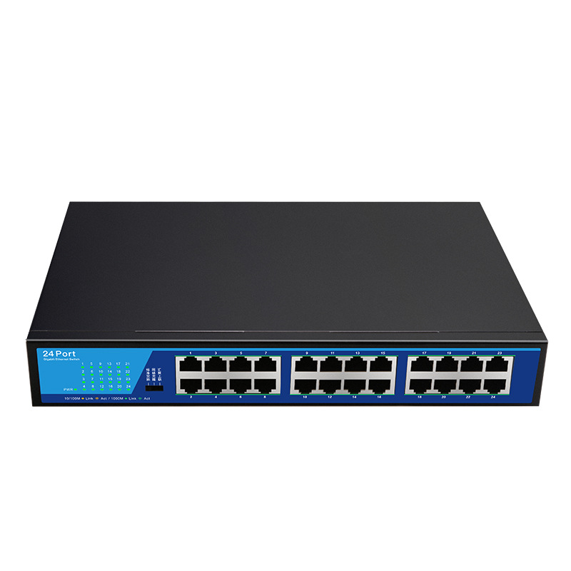 24口千兆非管理型交换机家用监控宿舍集线网络交换器网线分线