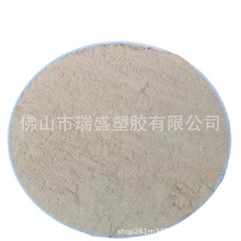 ABS������ PVC������ PET������ PS��PVDC PA6 LDPE������ ����