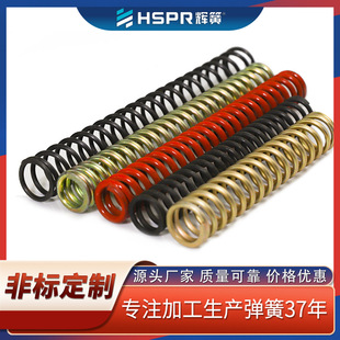 ���ɉ��s����316���P���\̼䓉��əCе�O�������D���ƹ��S