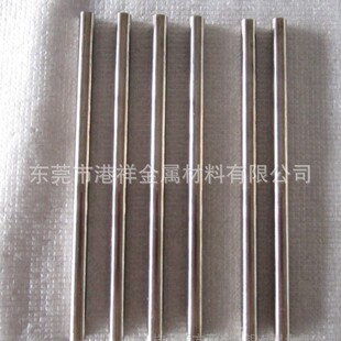 �S�ҹ��� MO1�f�� ĥ���f�� ��Ƥ�f�� �߼��f�U Уֱ�f�z