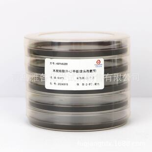 ���� HBPM9288  ľ̿��֬(R-L)ƽ�壨9cm��(�^�߰���) 5��/��