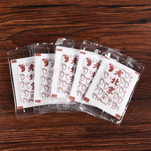 �������N�B������ů�_�N�㯟�N�����N�ݼ���ů���N�㲿�l��|