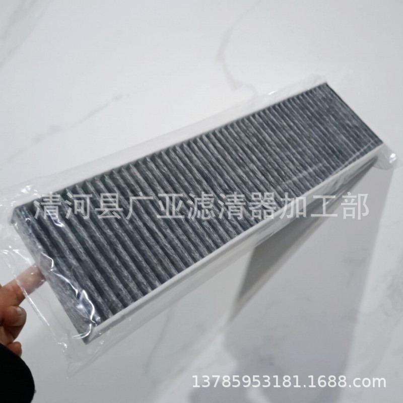QQ图片20221122122812_conew1