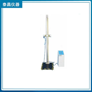 厂家供应纸张拉力试验仪 纸张断裂伸长率测定仪 原纸抗张试验机