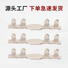 PCB���ΊA�����̶ֹ����ۊA�֙Cƽ��܇�d�����֊A4.4*0.8*0.8mm