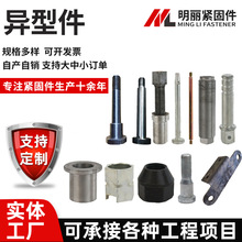 SҶвͼ呴˨̼煸ߏ˨ĸݽz