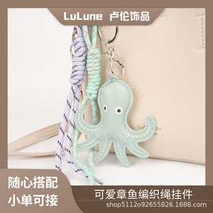 �ɐ����~���Ծ����KƤ�|������s�����������r��耳׿�