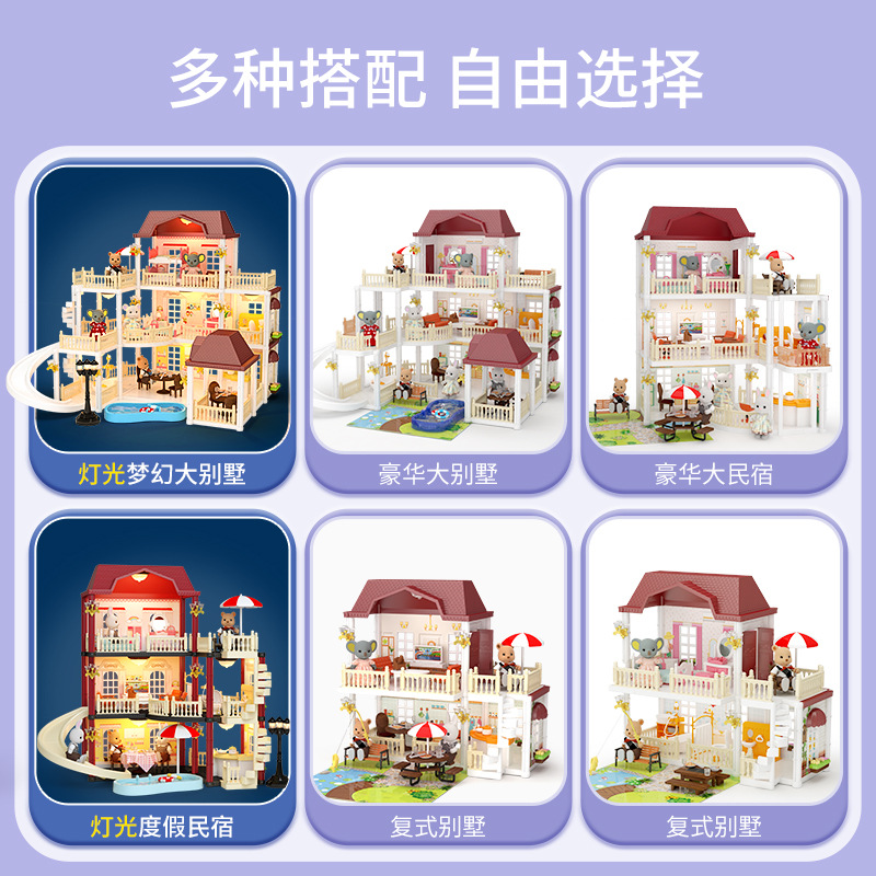 Kaola diario Casa de juego para niños juguete niña princesa Castillo Villa Casa Regalo de Cumpleaños niña casa de muñecas