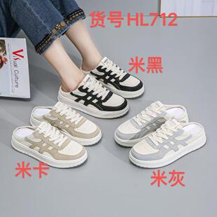 ���^����ЬŮ�⴩Ь��2026�ļ��¿����eһ�_�ő��˺��ЬHL712