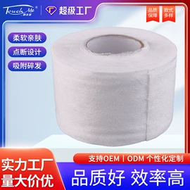 烫染工具;无尘纸无尘布;其他美妆工具