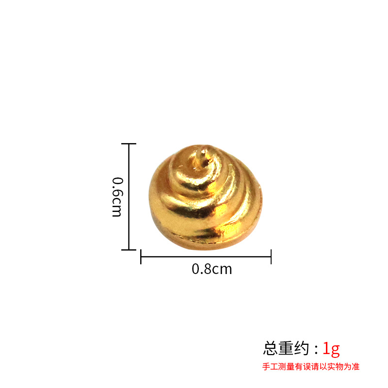 미니 개 똥 행운
