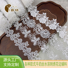 ˮ�ܼ���ţ�̽z�ٽz��߅ õ�廨���ֹ���鼆ͯ�b����ȹ߅�[