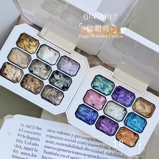 QINGYOU�¿���ϴ�ɷ۸����ɲ�ɫ�����|�����w�����z���׌��Æ���