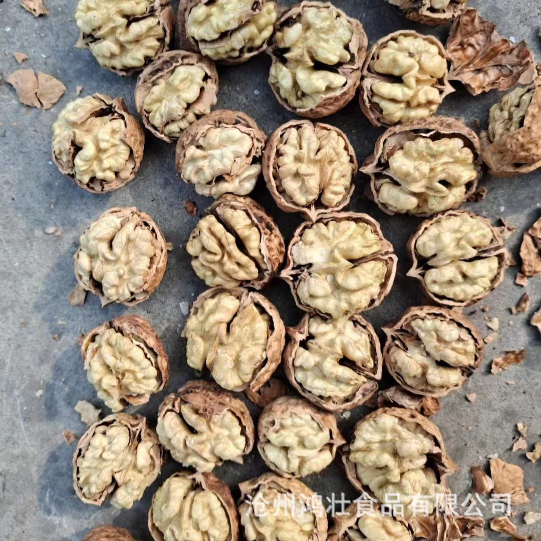 云南核桃.jpg