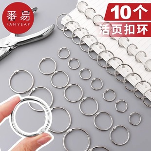 ���]/���ȦB1V50-��퓭h�ۿ�Ƭ�ֿ���퓊A�h�����bӆȦ