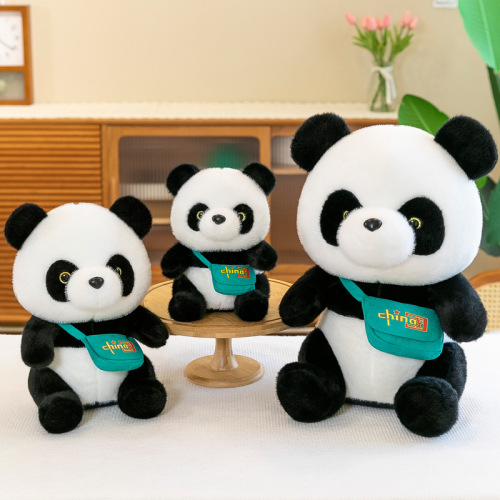 New Creative Cartoon Panda Plush Toy Keychain Bag Little Panda Doll Children's Festival Gift Wholesale