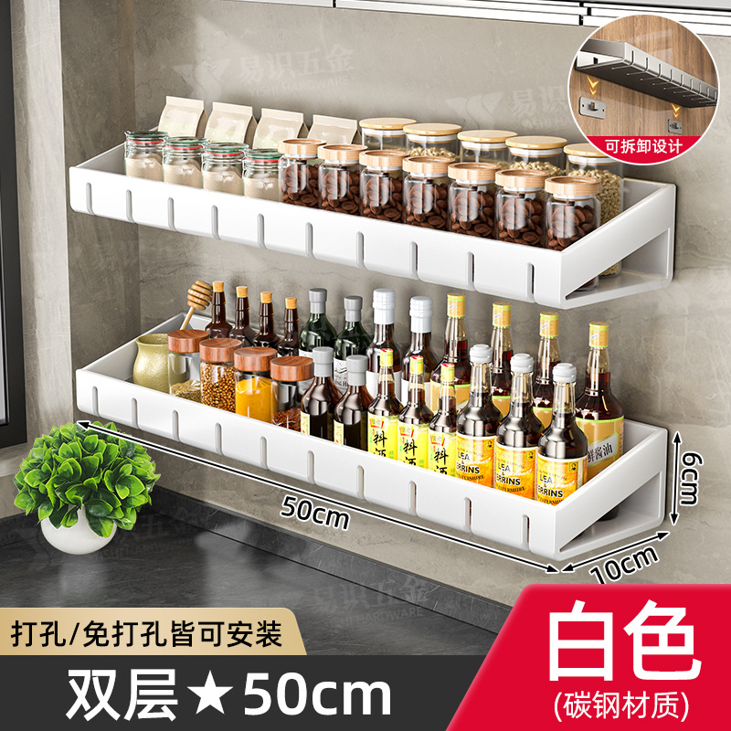 [2023 New] 초기 백설 공주-더블 레이어-50cm (키친 네트 복음)