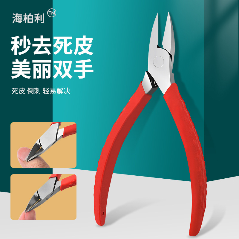 Cortaúñas oblicuas cortaúñas oblicuas tijeras de uñas especiales alicates puntiagudos de gama alta cortaúñas planas solo