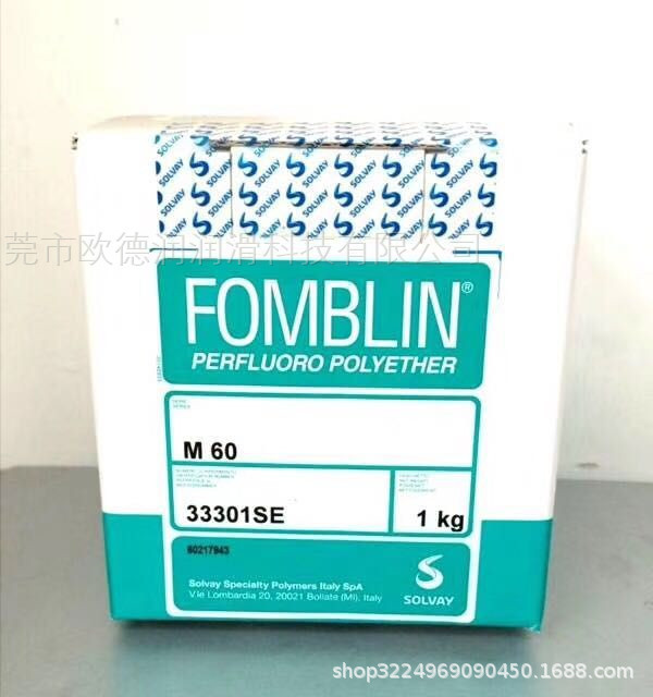 意大利埃尼ENI 阿吉普AGIP BLASIA BM 220/320齿轮油